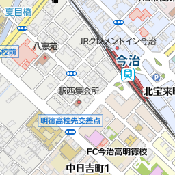 今治駅 愛媛県今治市 周辺の居酒屋 バー スナック一覧 マピオン電話帳 今治駅 愛媛県今治市 周辺の居酒屋 バー スナック一覧 マピオン電話帳