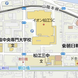 松江東宝5 松江市 映画館 の地図 地図マピオン 松江東宝5 松江市 映画館 の地図 地図マピオン