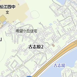 ミショナリー 松江市 美容院 美容室 床屋 の地図 地図マピオン ミショナリー 松江市 美容院 美容室 床屋 の地図 地図マピオン