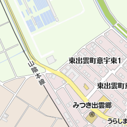 ホームセンターコーナン東出雲店 松江市 ホームセンター の地図 地図マピオン ホームセンターコーナン東出雲店 松江市 ホームセンター の地図 地図マピオン