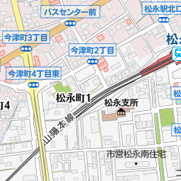 松永駅 広島県福山市 周辺の美容院 美容室 床屋一覧 マピオン電話帳 松永駅 広島県福山市 周辺の美容院 美容室 床屋一覧 マピオン電話帳