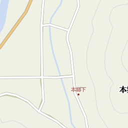 ja鳥取西部 農産物加工所大夢多夢 日野郡日野町 その他施設 団体 の地図 地図マピオン ja鳥取西部 農産物加工所大夢多夢 日野郡日野町 その他施設 団体 の地図 地図マピオン