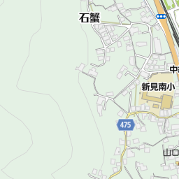 石蟹駅 新見市 駅 の地図 地図マピオン 石蟹駅 新見市 駅 の地図 地図マピオン