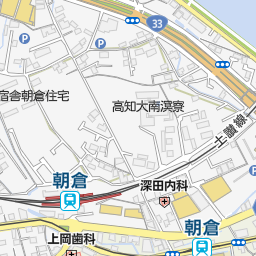 moka朝倉店 高知市 美容院 美容室 床屋 の地図 地図マピオン moka朝倉店 高知市 美容院 美容室 床屋 の地図 地図マピオン