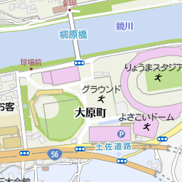 高知県立県民文化ホール オレンジホール 高知市 イベント会場 の地図 地図マピオン