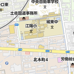 高知橋駅 高知県高知市 周辺の美容院 美容室 床屋一覧 マピオン電話帳 高知橋駅 高知県高知市 周辺の美容院 美容室 床屋一覧 マピオン電話帳