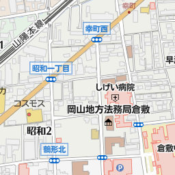 倉敷駅 倉敷市 駅 の地図 地図マピオン 倉敷駅 倉敷市 駅 の地図 地図マピオン