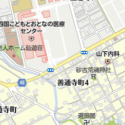 香川県善通寺市の割烹 料亭 懐石料理一覧 マピオン電話帳