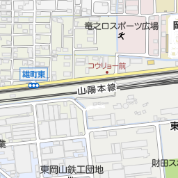 東岡山駅 岡山市中区 駅 の地図 地図マピオン