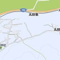 矢野太一土地 家屋調査士事務所 美馬郡つるぎ町 その他専門職 の地図 地図マピオン 矢野太一土地 家屋調査士事務所 美馬郡つるぎ町 その他専門職 の地図 地図マピオン