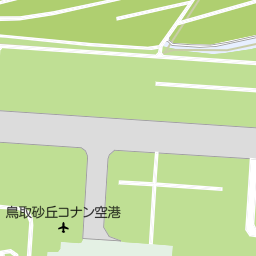 鳥取砂丘コナン空港 国際会館 鳥取市 イベント会場 の地図 地図マピオン