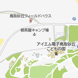 鳥取砂丘 鳥取市 峠 渓谷 その他自然地名 の地図 地図マピオン