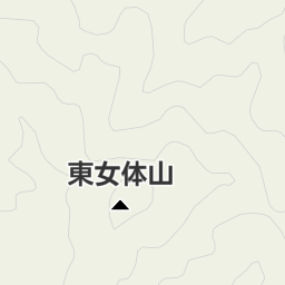 東女体 東女体山（東かがわ市/山）の地図｜地図マピオン