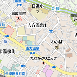 鳥取シネマ 鳥取市 映画館 の地図 地図マピオン