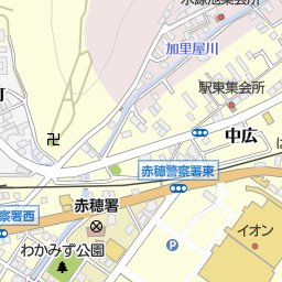 播州赤穂駅 兵庫県赤穂市 周辺のネイルサロン一覧 マピオン電話帳