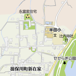 スーパーホームセンターいない龍野店 たつの市 ホームセンター の地図 地図マピオン スーパーホームセンターいない龍野店 たつの市 ホームセンター の地図 地図マピオン