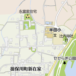 スーパーホームセンターいない龍野店 たつの市 ホームセンター の地図 地図マピオン スーパーホームセンターいない龍野店 たつの市 ホームセンター の地図 地図マピオン