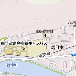 ルポゾン Reposon 鳴門市 美容院 美容室 床屋 の地図 地図マピオン ルポゾン Reposon 鳴門市 美容院 美容室 床屋 の地図 地図マピオン
