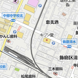 飾磨駅 兵庫県姫路市 周辺の美容院 美容室 床屋一覧 マピオン電話帳 飾磨駅 兵庫県姫路市 周辺の美容院 美容室 床屋一覧 マピオン電話帳