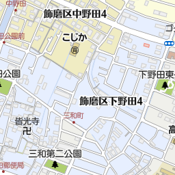 飾磨駅 兵庫県姫路市 周辺の美容院 美容室 床屋一覧 マピオン電話帳 飾磨駅 兵庫県姫路市 周辺の美容院 美容室 床屋一覧 マピオン電話帳
