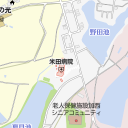 三洋電機株式会社 加西事業所 加西市 電気 事務用機械 器具 の地図 地図マピオン 三洋電機株式会社 加西事業所 加西市 電気 事務用機械 器具 の地図 地図マピオン