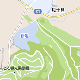 みとろ観光果樹園 加古川市 農業 林業 の地図 地図マピオン みとろ観光果樹園 加古川市 農業 林業 の地図 地図マピオン