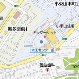 三井住友銀行ブルメール舞多聞 ａｔｍ 神戸市垂水区 銀行 Atm の地図 地図マピオン