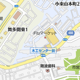 三井住友銀行ブルメール舞多聞 atm 神戸市垂水区 銀行 Atm の地図 地図マピオン 三井住友銀行ブルメール舞多聞 atm 神戸市垂水区 銀行 Atm の地図 地図マピオン