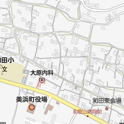 御坊自動車学校 日高郡美浜町 教習所 自動車学校 の地図 地図マピオン 御坊自動車学校 日高郡美浜町 教習所 自動車学校 の地図 地図マピオン