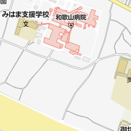 御坊自動車学校 日高郡美浜町 教習所 自動車学校 の地図 地図マピオン