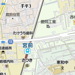 宮前駅 和歌山市 駅 の地図 地図マピオン 宮前駅 和歌山市 駅 の地図 地図マピオン