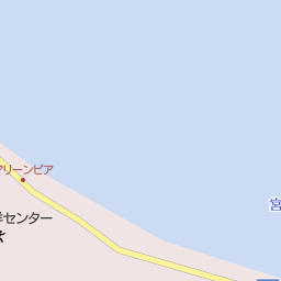 京都府立青少年海洋センター マリーンピア 海の科学館 宮津市 資料館 文化施設 の地図 地図マピオン