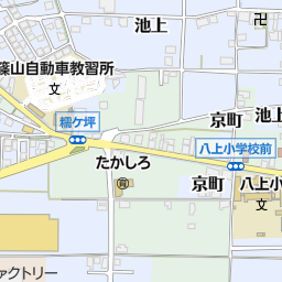 ホームセンターコーナン篠山店 丹波篠山市 ホームセンター の地図 地図マピオン ホームセンターコーナン篠山店 丹波篠山市 ホームセンター の地図 地図マピオン