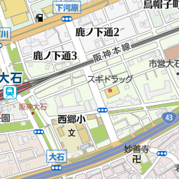 ホームセンターコーナン灘大石川店 神戸市灘区 ホームセンター の地図 地図マピオン