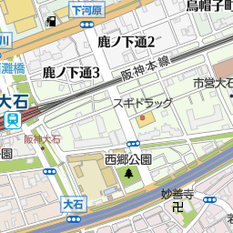 ホームセンターコーナン灘大石川店 神戸市灘区 ホームセンター の地図 地図マピオン ホームセンターコーナン灘大石川店 神戸市灘区 ホームセンター の地図 地図マピオン