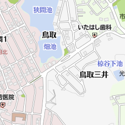 美容室トレジャー Treasure 阪南市 美容院 美容室 床屋 の地図 地図マピオン 美容室トレジャー Treasure 阪南市 美容院 美容室 床屋 の地図 地図マピオン