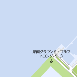 泉南清掃事務組合サンエス温水プール 阪南市 プール の地図 地図マピオン 泉南清掃事務組合サンエス温水プール 阪南市 プール の地図 地図マピオン