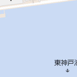 甲南埠頭株式会社 神戸市東灘区 倉庫業 貸し倉庫 の地図 地図マピオン