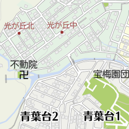 Yahoo!オークション - ゼンリン住宅地図 94 兵庫県 神戸市 垂水