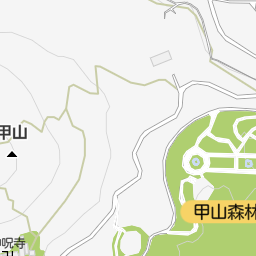 甲山森林公園 西宮市 公園 緑地 の地図 地図マピオン