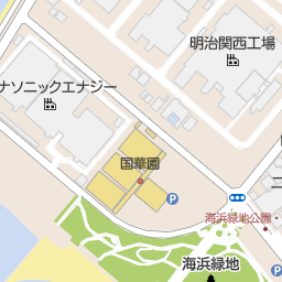 株式会社国華園二色の浜店 貝塚市 その他ショップ の地図 地図マピオン