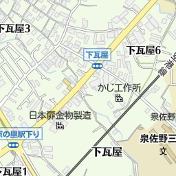 ドン キホーテ泉佐野店 泉佐野市 ディスカウントショップ の地図 地図マピオン ドン キホーテ泉佐野店 泉佐野市 ディスカウントショップ の地図 地図マピオン