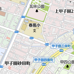阪神甲子園球場 西宮市 野球場 の地図 地図マピオン
