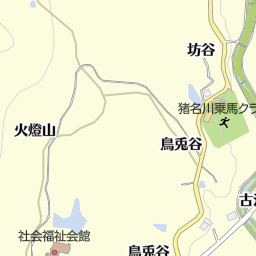 兵庫県立猪名川高等学校 川辺郡猪名川町 高校 の地図 地図マピオン 兵庫県立猪名川高等学校 川辺郡猪名川町 高校 の地図 地図マピオン