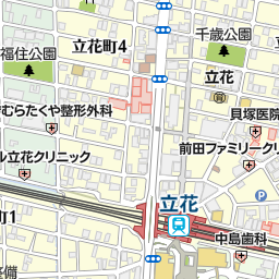 立花駅 兵庫県尼崎市 周辺の居酒屋 バー スナック一覧 マピオン電話帳 立花駅 兵庫県尼崎市 周辺の居酒屋 バー スナック一覧 マピオン電話帳