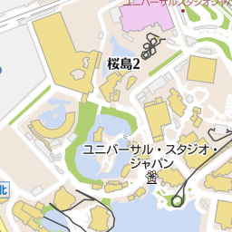 ユニバーサル スタジオ ジャパン 大阪市此花区 遊園地 テーマパーク の地図 地図マピオン