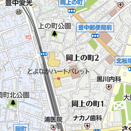 豊中市役所 こども未来部子育て支援センターほっぺ 地域子育て支援係 豊中市 市役所 区役所 役場 の地図 地図マピオン