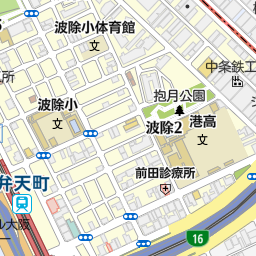 弁天町駅 大阪府大阪市港区 周辺のその他レストラン一覧 マピオン電話帳 弁天町駅 大阪府大阪市港区 周辺のその他レストラン一覧 マピオン電話帳