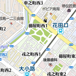 堺駅 大阪府堺市堺区 周辺の美容院 美容室 床屋一覧 マピオン電話帳 堺駅 大阪府堺市堺区 周辺の美容院 美容室 床屋一覧 マピオン電話帳