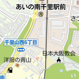 大阪府吹田市千里山月が丘34の地図 34 135 地図マピオン 大阪府吹田市千里山月が丘34の地図 34 135 地図マピオン
